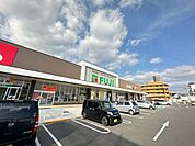 スーパー「フジ古市店まで669ｍ」