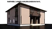 雅 Miyabiの賃貸物件