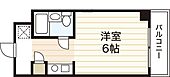 広島市中区猫屋町 7階建 築40年のイメージ
