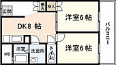 広島市中区上八丁堀 9階建 築45年のイメージ