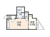 広島市中区南千田西町 3階建 新築のイメージ