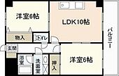 広島市安佐南区東原1丁目 7階建 築27年のイメージ