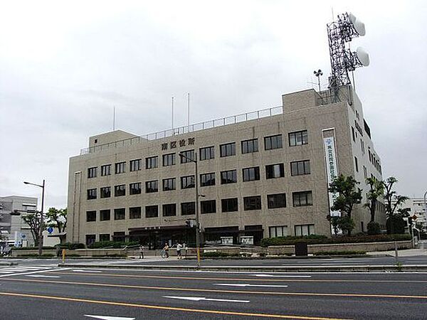 画像24:役所「広島市南区役所まで1174ｍ」