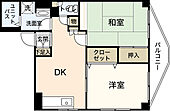 広島市中区羽衣町 3階建 築32年のイメージ
