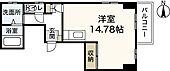 広島市中区富士見町 5階建 築25年のイメージ