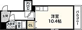 広島市中区三川町 10階建 築22年のイメージ
