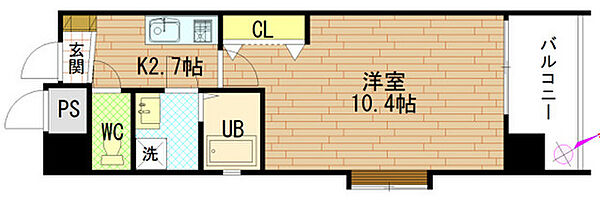 広島県広島市中区猫屋町(賃貸マンション1LDK・4階・29.95㎡)の写真 その2