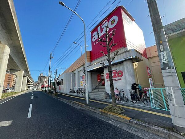 Ｆｅｌｉｃｅ古市 ｜広島県広島市安佐南区古市2丁目(賃貸アパート1LDK・2階・30.01㎡)の写真 その23