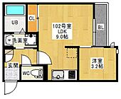 広島市西区楠木町3丁目 2階建 築8年のイメージ