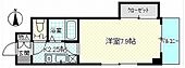 広島市安佐南区古市3丁目 6階建 築28年のイメージ