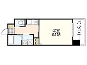 広島市中区南竹屋町 9階建 築1年未満のイメージ