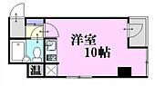 広島市中区河原町 10階建 築41年のイメージ