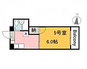 広島市中区加古町 5階建 築40年のイメージ