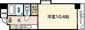 広島県広島市中区大手町3丁目（賃貸マンション1K・2階・28.59㎡） その2