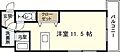 SA017階7.2万円