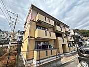 安芸長束駅より徒歩29分 3階 築21年2ヶ月の賃貸物件