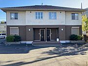 可部駅より徒歩41分 2階 築11年9ヶ月の賃貸物件