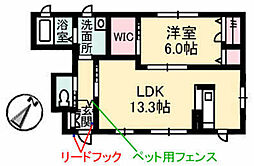 エアリーヒルズ海田 1階1LDKの間取り