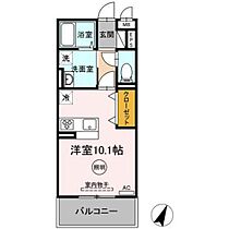 間取り：234033838777