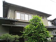 広島駅より徒歩20分 築29年9ヶ月の賃貸物件