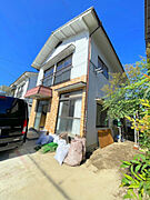 築48年3ヶ月の賃貸物件