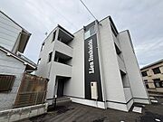 五日市駅より徒歩11分 1階 築1年4ヶ月の賃貸物件