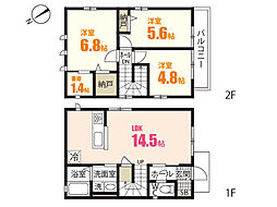 ルミエール 3LDKの間取り