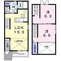 間取り：234039228761