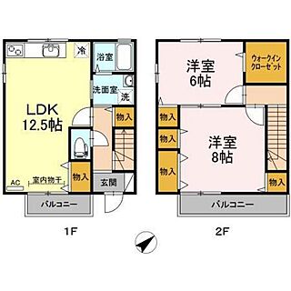 間取り：234041127950