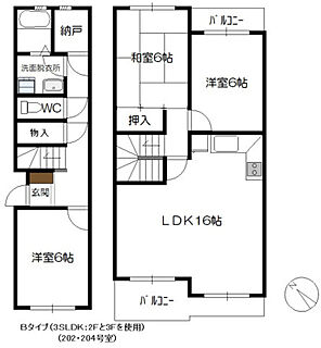 間取り：234041770083
