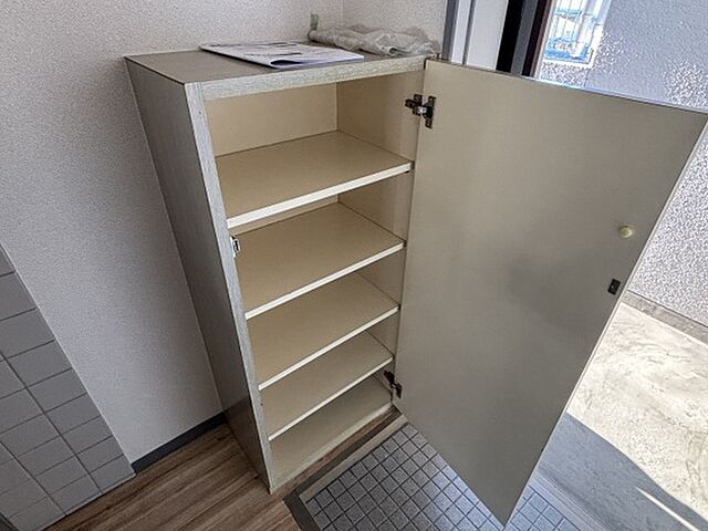 収納