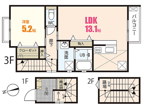 画像2:間取