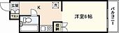 廿日市市平良2丁目 3階建 築36年のイメージ