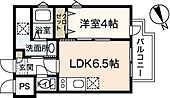 広島市中区富士見町 14階建 築10年のイメージ