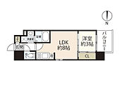 広島市中区鶴見町 14階建 新築のイメージ