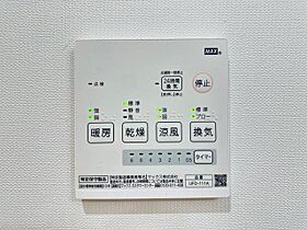 セブンプロート五日市駅前  ｜ 広島県広島市佐伯区五日市駅前2丁目（賃貸アパート1DK・2階・29.57㎡） その14