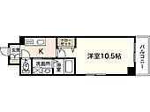 広島市中区西十日市町 8階建 築7年のイメージ