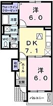 間取り：234031348418