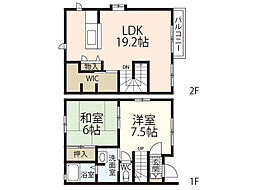 オレンジハウス 1階2LDKの間取り