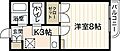 ロアール上天満9階4.1万円