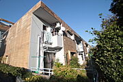 ＵＲ都市機構鈴が峰第二住宅１６ 1階 築46年6ヶ月の賃貸物件
