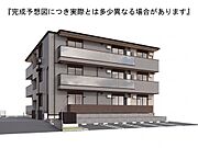 古江駅より徒歩9分 1階 新築の賃貸物件