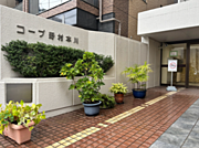 本川町駅より徒歩5分 2階 築44年1ヶ月の賃貸物件