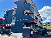 五日市駅より徒歩42分 2階 築43年6ヶ月の賃貸物件