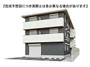横川駅より徒歩11分 2階 新築の賃貸物件