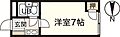 Dragon五日市4階2.4万円
