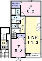 間取り：234028405473