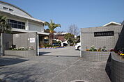 小学校「広島市立井口小学校まで661ｍ」