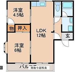 ソフィア壱番館 2階2LDKの間取り