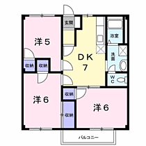 間取り：235006855624